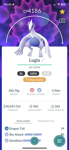 Pokemon trade lugia - pokemon,